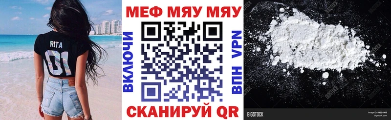 Виды наркоты Бакал COCAIN  Меф  Марихуана 