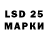 MDMA молли Zamir 145