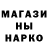 АМФЕТАМИН VHQ Mabel Heinzle