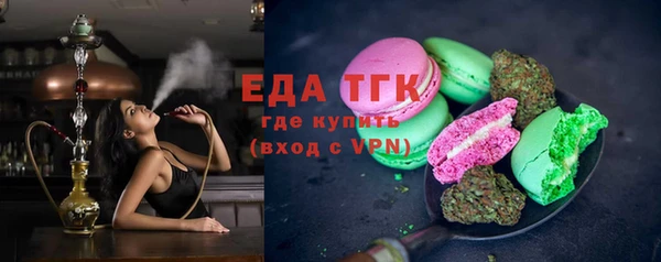 прущая мука Арсеньев