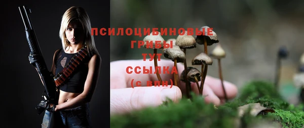 амфетамин Остров