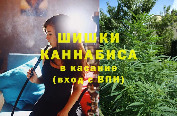 2c-b Аркадак