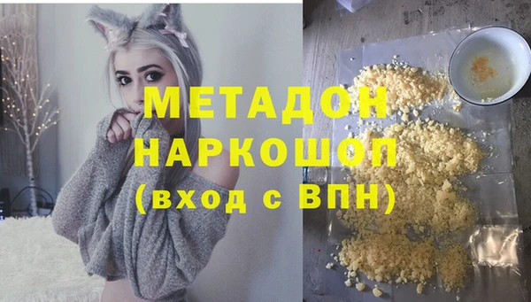 2c-b Аркадак