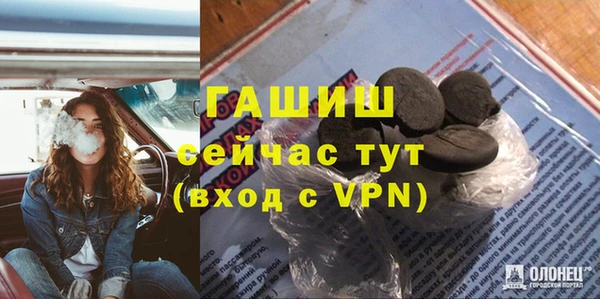 PSILOCYBIN Осинники