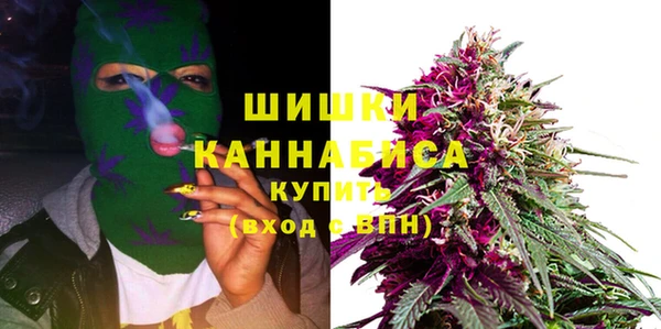 2c-b Аркадак
