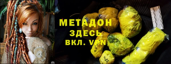 2c-b Аркадак