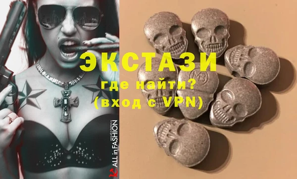2c-b Аркадак
