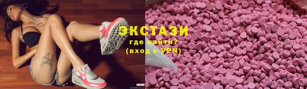 прущая мука Арсеньев